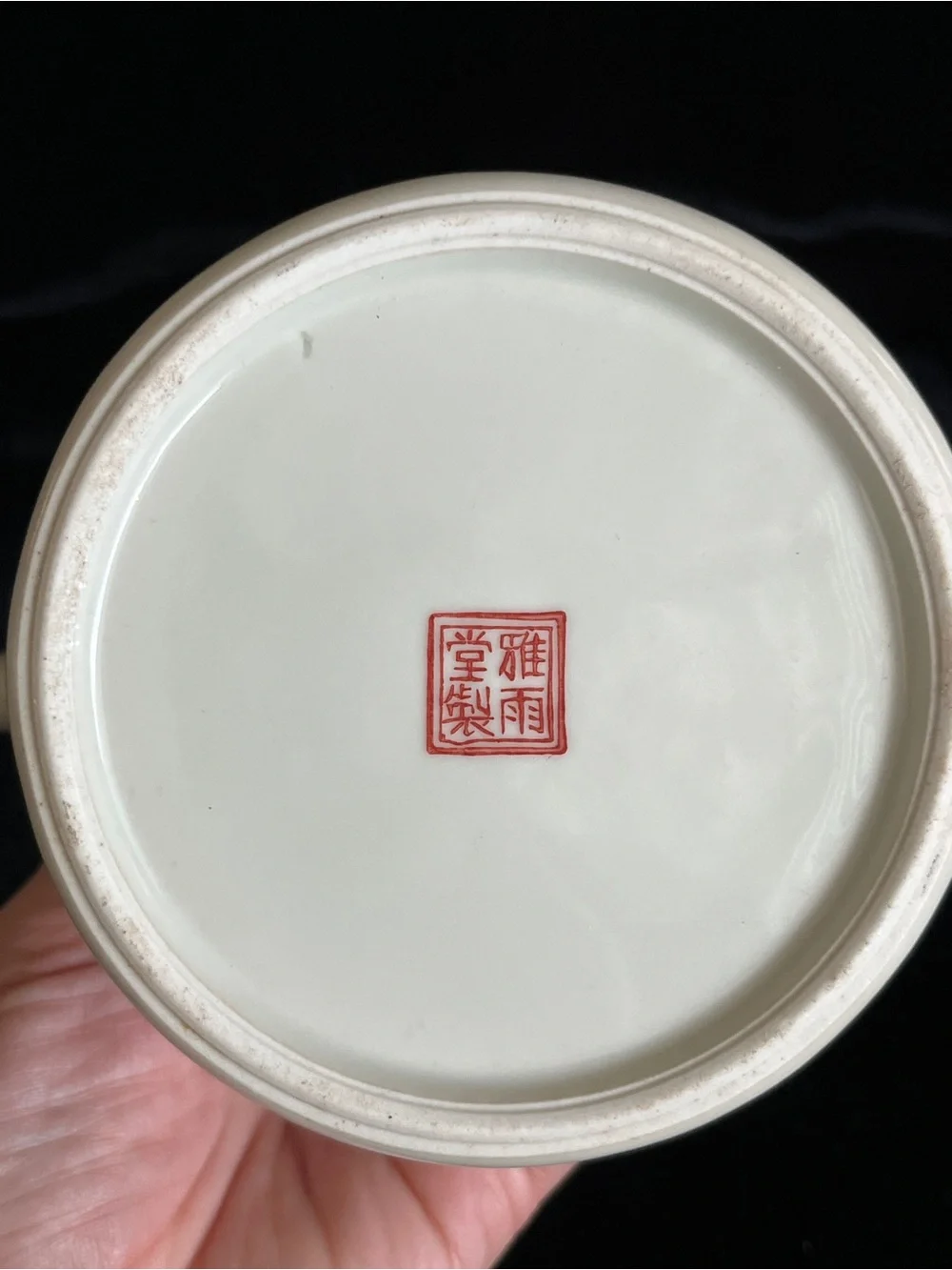 Beautiful Chinese Famille Rose Quail and Floral Teapot